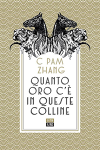 9788832971996_0_536_0_75