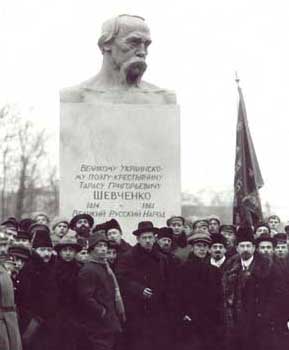 Taras_Shevchenko_spb_old_monument_1918-1926